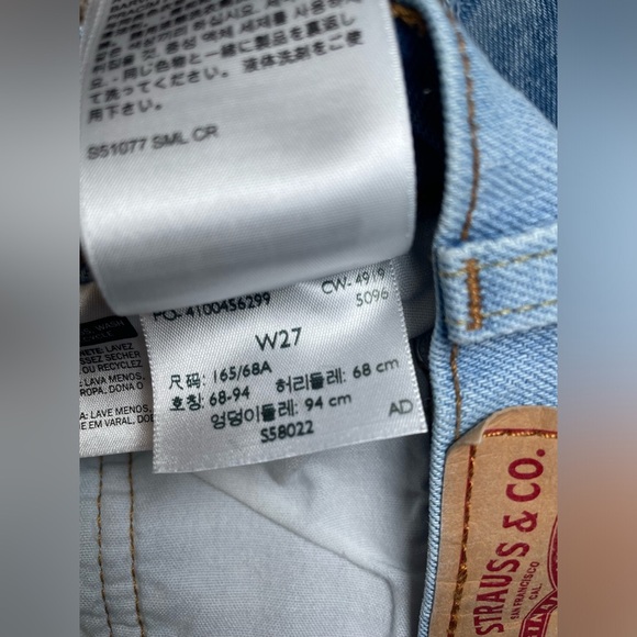 Levi’s 501 Bleach Tie Dye High Rise Cut Off Raw Hem Jean Shorts - Picture 6 of 11